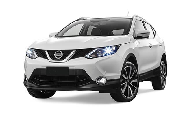 Nissan Servisi